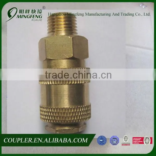 Male thread high quality ppr brass insert fitting