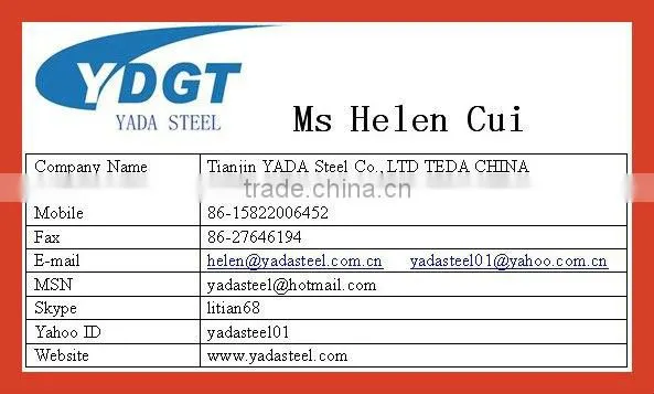201cold rolled secondary stainless steel coil
