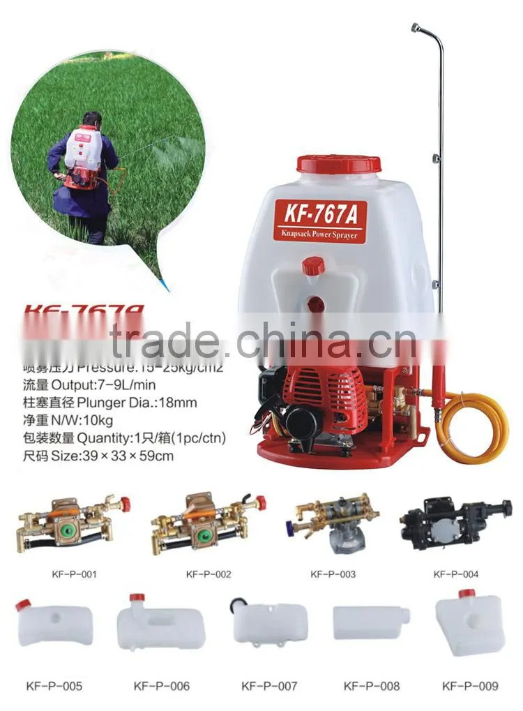 Agricultural power sprayer high quality backpack motor power sprayer