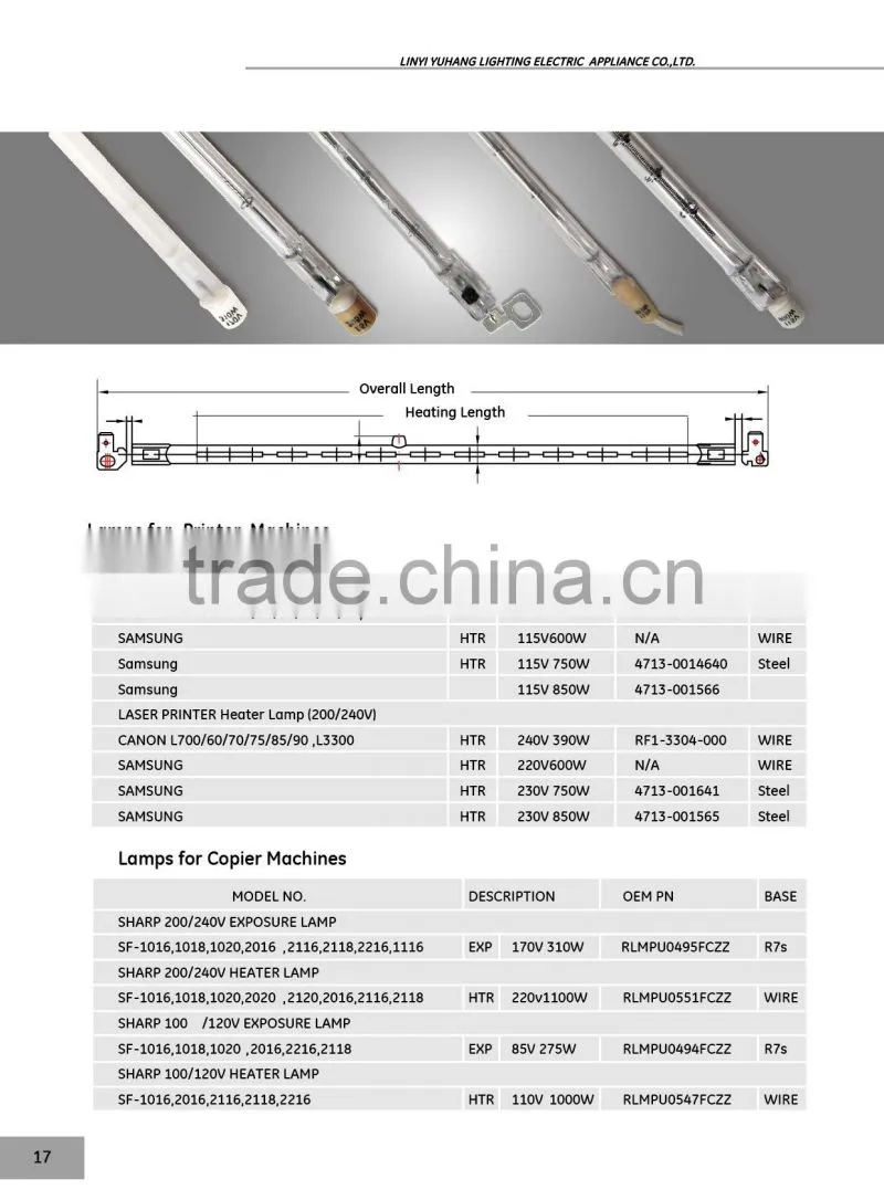 printing Lamps for Copier Machines,printing and laser lamp