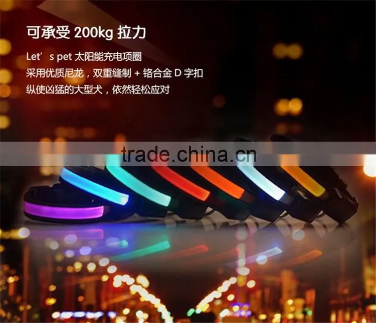 Led USB Rechargeable Dog Collars Led Pet Collars Protect your Pets in Dark