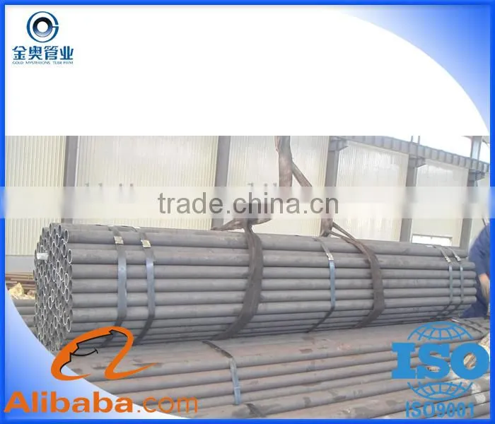 S20C seamless carbon steel tube and pipe
