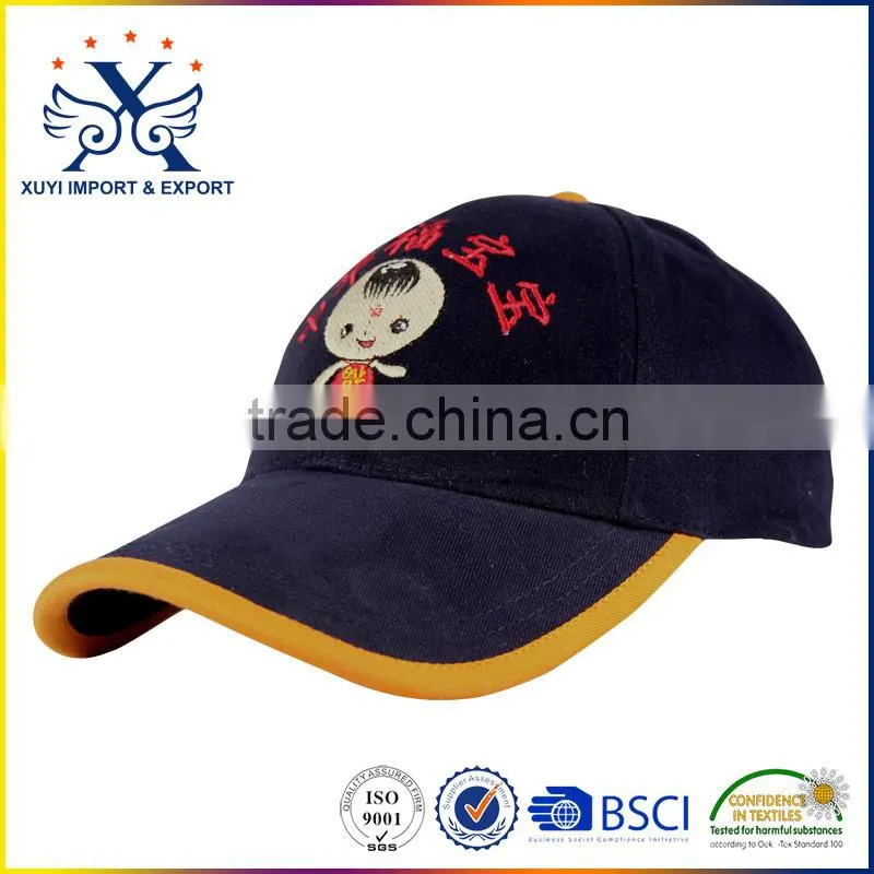 embroidery cotton cheap kids caps and hats