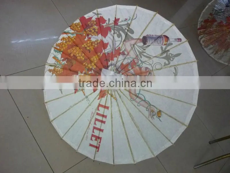 Solid and printed Japanese parasol