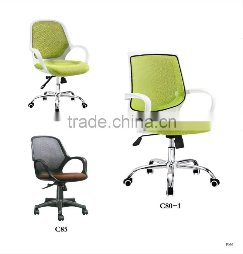 High quality hot selling beach chair fabric factory sell directly JLI 23