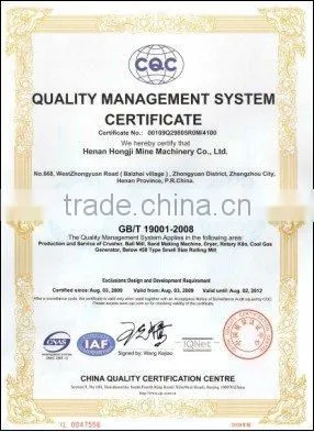Disc Pelletizer with ISO certificate