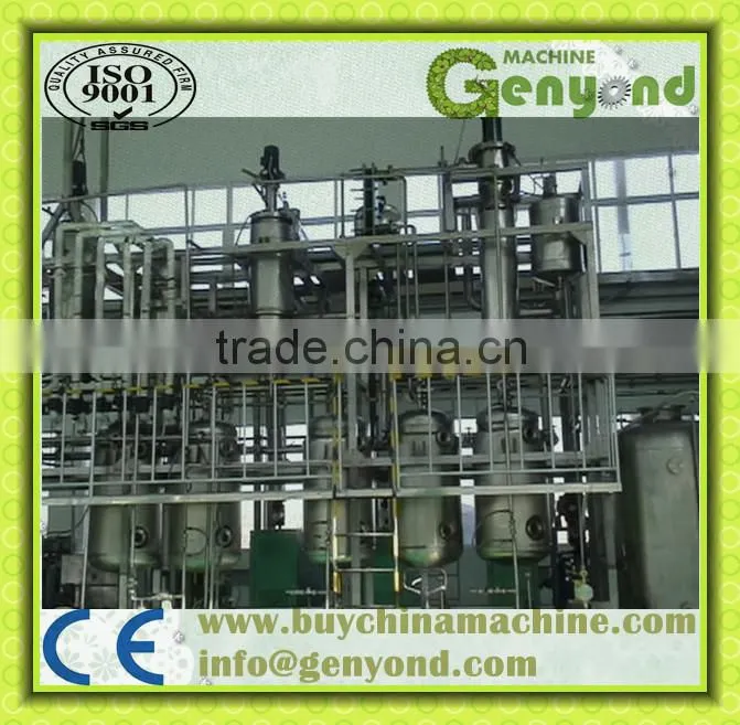 Three Effect Falling Film Evaporator