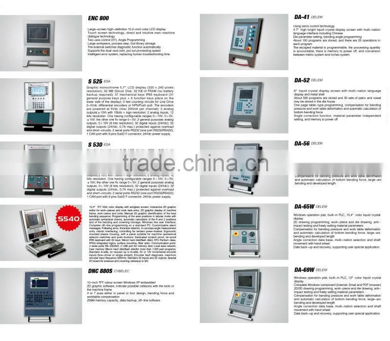 Bohai branfd popular solde cnc 100ton x 3200 press brake,sheet press brake