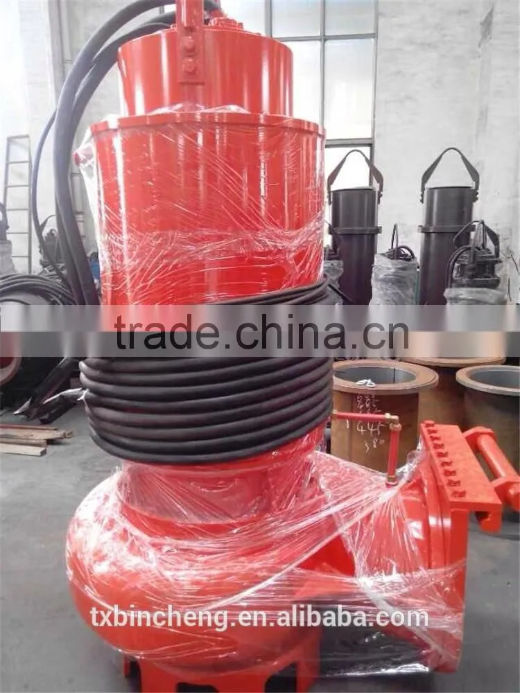 High flow rate industrial centrifugal water pump