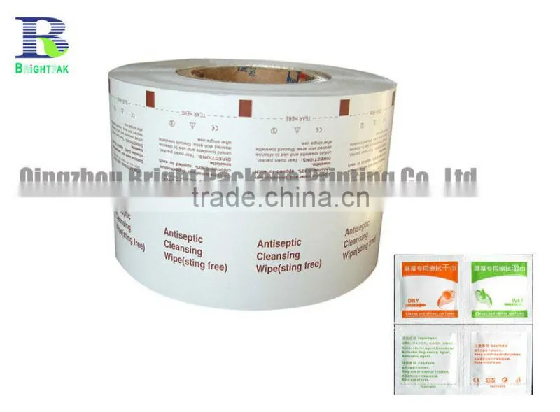 Aluminium Foil paper packing wet tissues, China supplier alcohol prep pad packaging aluminium foil paper