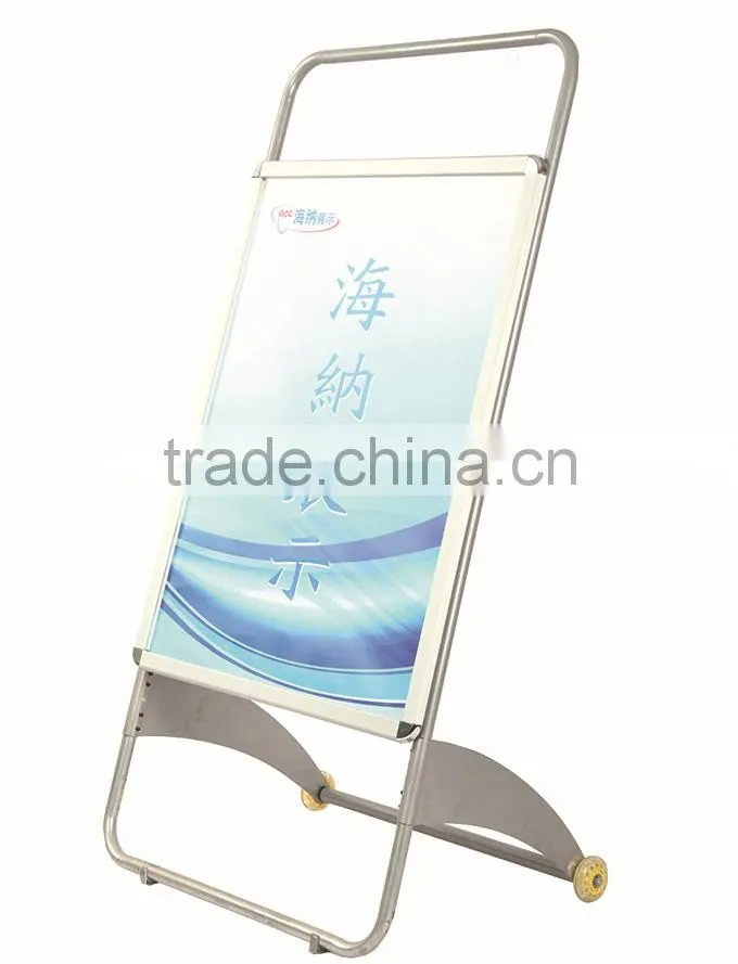 Portable Poster Stand with Wheels