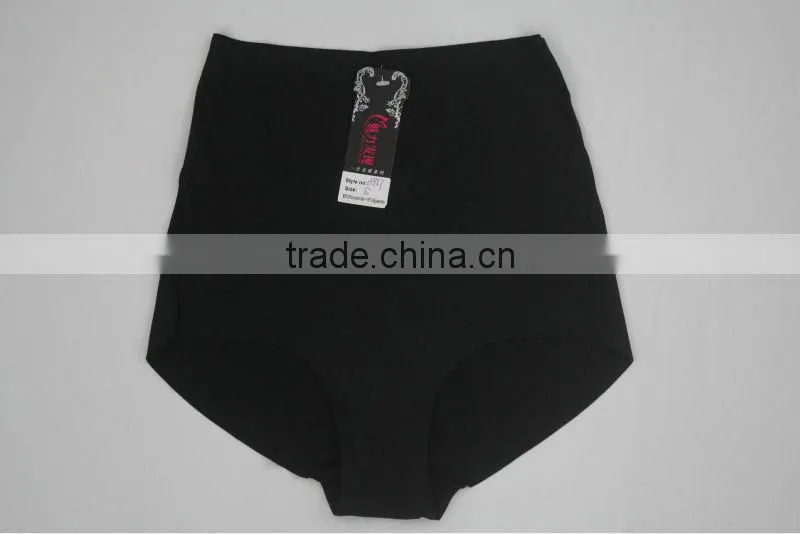 High Waist Ladies Laser Cut Control Brief