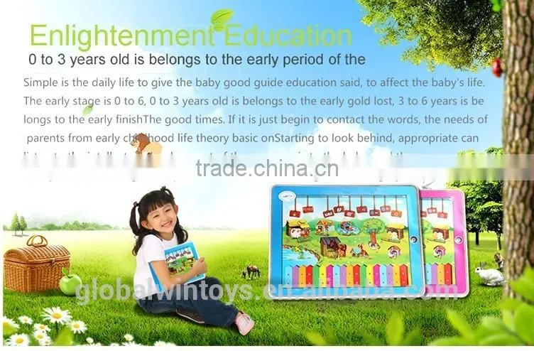 y-pad series gw-tys2921m 2d-pad touch screen learning toy happy farm music machines