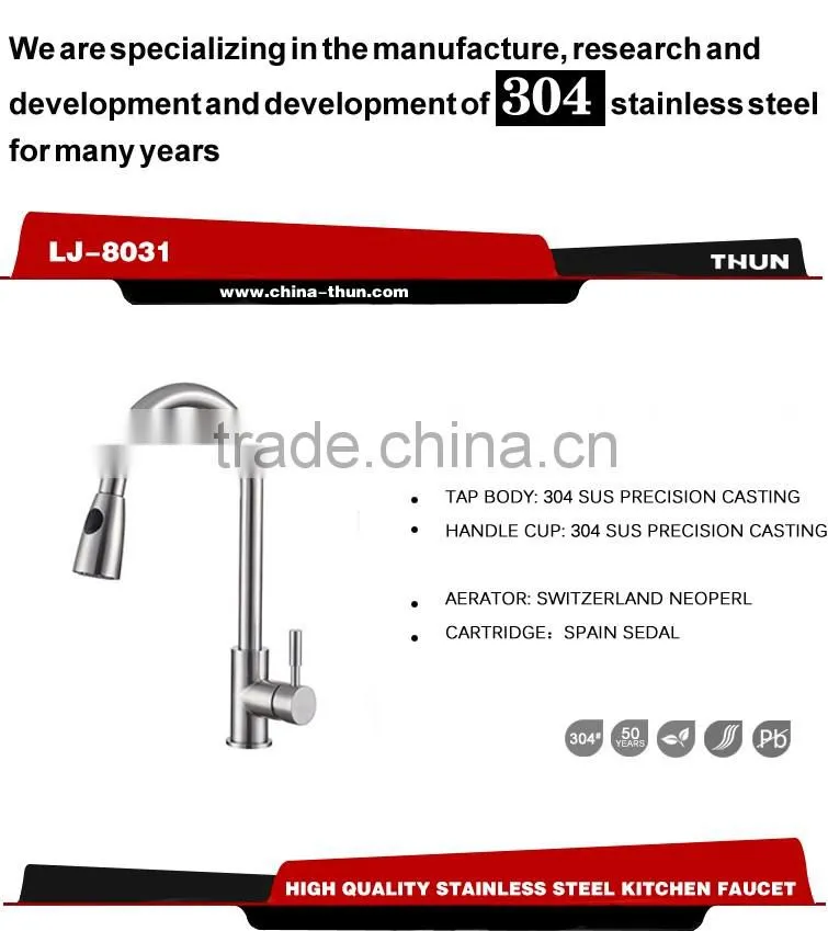 High end single handle cold and hot water kitchen faucet
