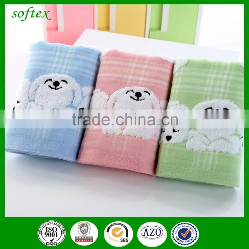 zero twist bath towel
