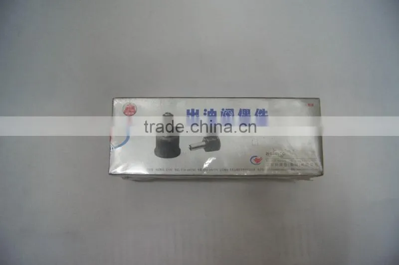 Delivery Valve F80P40A / PN(F80PN31)