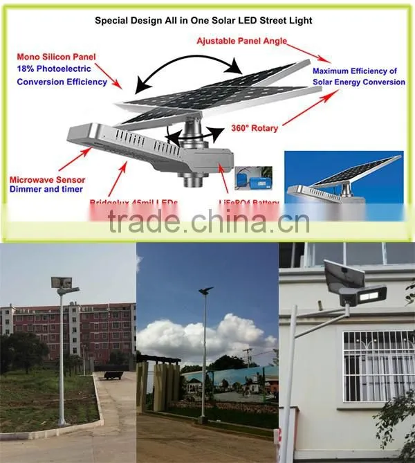 12v 30w led solar street light IP65 3 Years warranty 12 v system solar led street light