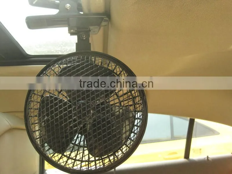 8 inch car fan with mesh guard