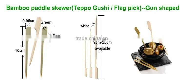 New design bamboo food stick skewer for core meat beef skewer