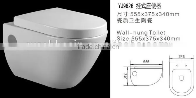 YJ9626 Ceramic Bathroom Save Spaces Wall hung toilet/WC/ Water Closet