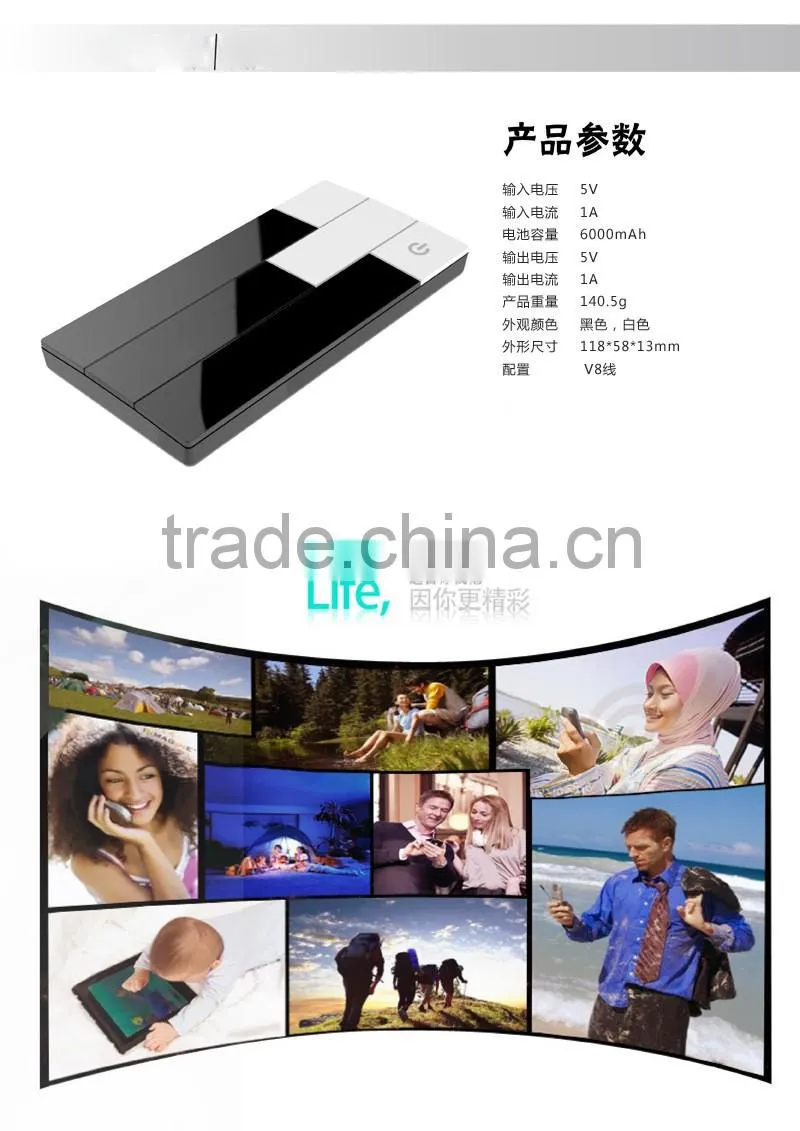 Ultrathin slim polymer battery portable power bank 4200mah from china Manufacturers