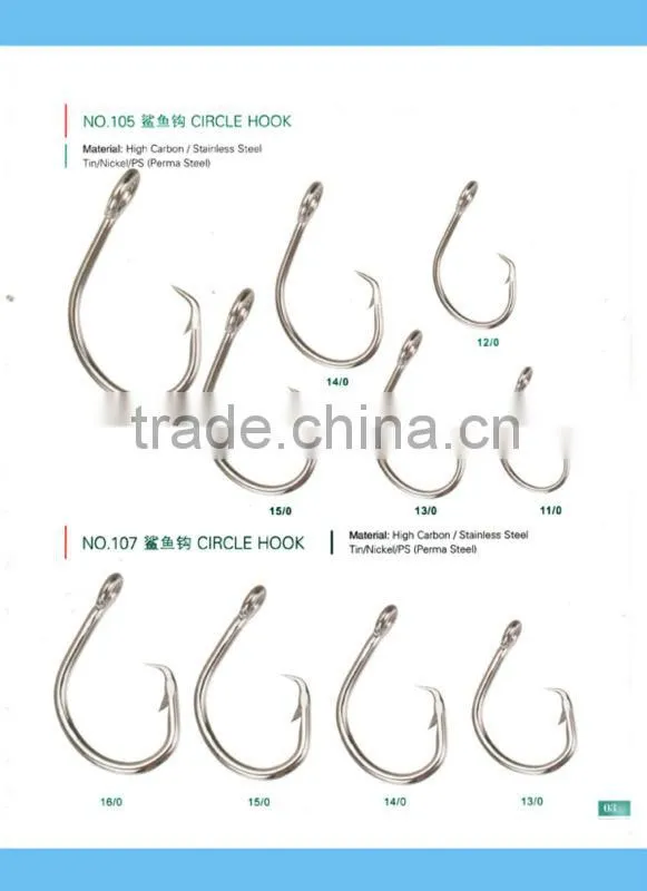 Hirun top quality fishing tackle,wholesale strong fishing hook -NO.102 tuna circle hooks