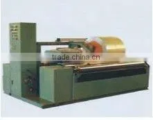 YK-1800FW CYLINDER RADIAL STRETCH WRAPPING MACHINE