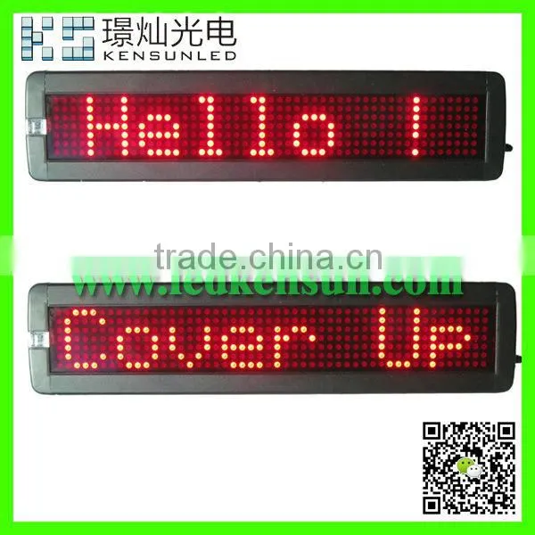 Ph7.62mm semi-outdoor amber led display signboard