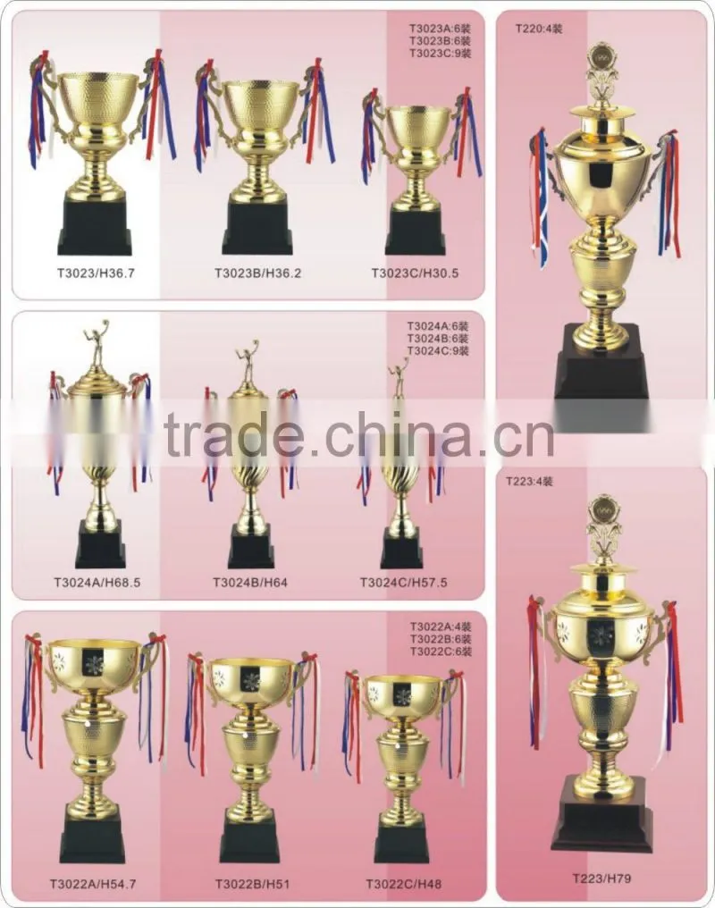 Big size high quality metal competitions award souvenir trophy cup 221 trophy