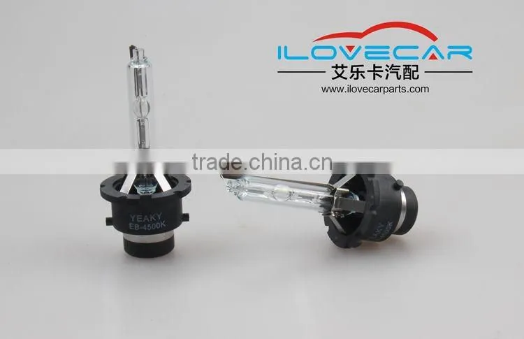 Factory price YEAKY super brightness 35W D2S hid xenon lighting bulbs 4500k