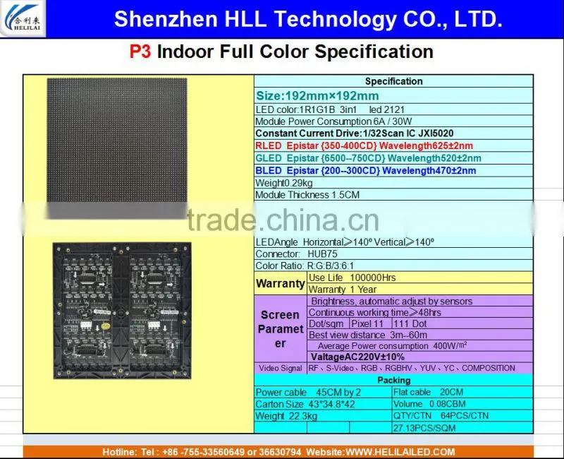 led /lcd p3 smd led display screen indoor full color online shopping