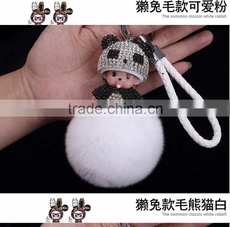 Popular new design real fur mengqiqi keychain