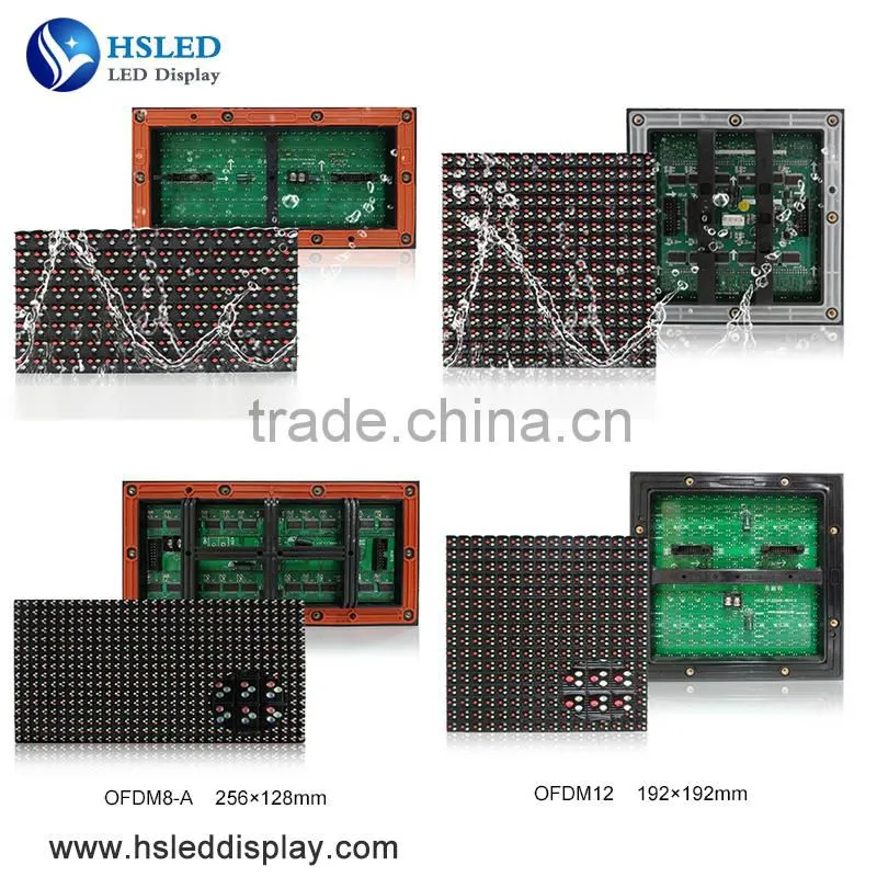 P16 Outdoor F-Color LED Module