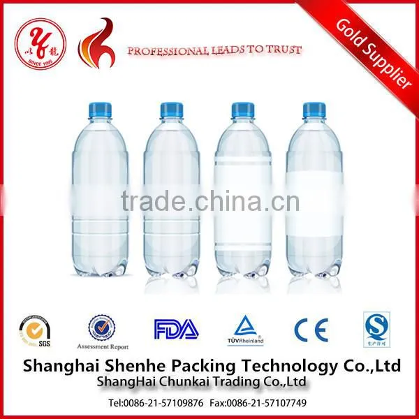 Accept custom logo print pet bottles/olive oil bottles/perfume bottle