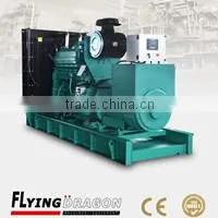 Powered by Cummins 80kva generator price, electric generator,80kva power generator