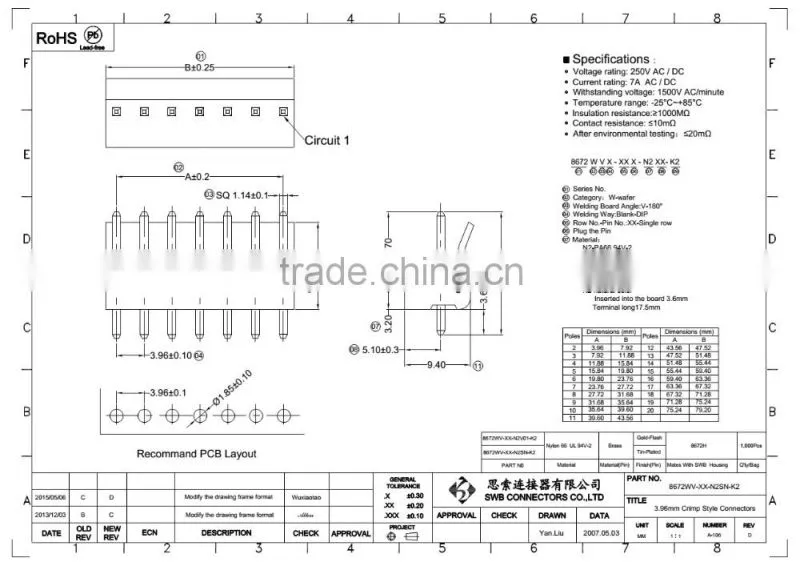 3.96MM Pitch wire to board electric connectors DIP wafer