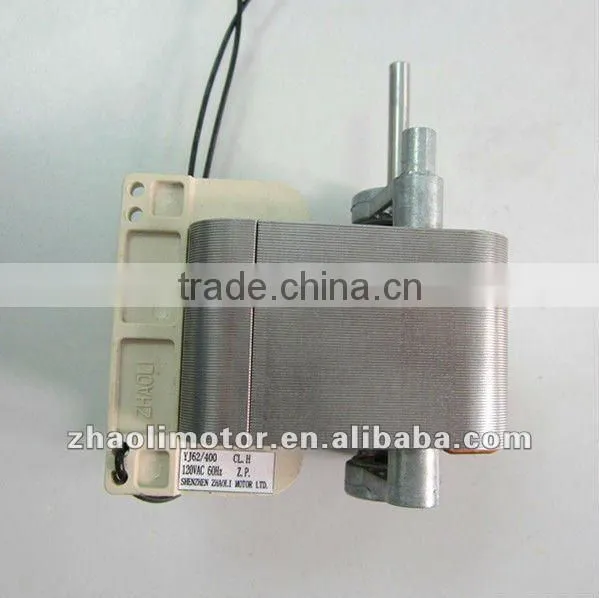 High quality long life CE/UL/VDE certified ac motor: Shaded pole motor for air compressor nebulzier oxygen concentrator