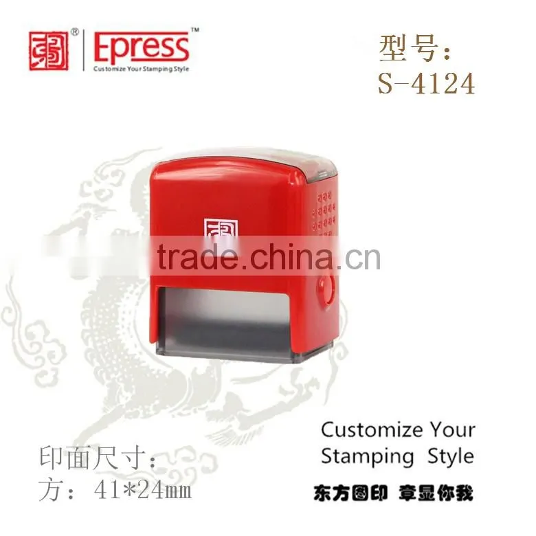 High Quality Size 41*24mm Epress Best Price Speed Rubber Self Inking Stamp