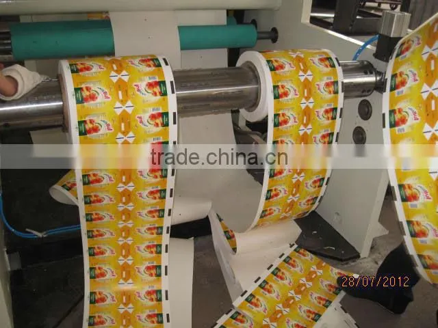 High speed paper cutting machine,roll paper cutting machine
