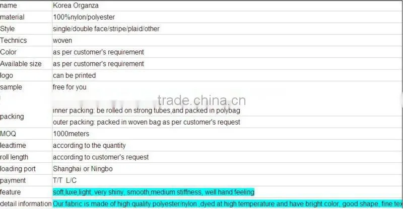 shiny korea organza fabric for wedding dress/curtain/scarf