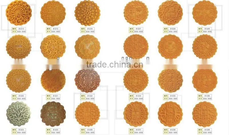 mooncake filling machines mooncake forming machines