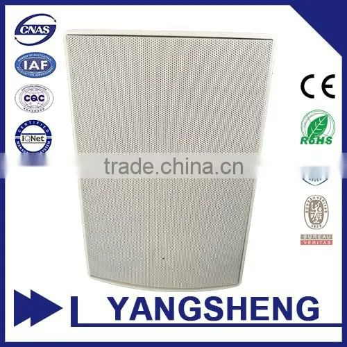 Outdoor waterproof active pa system ceiling speaker