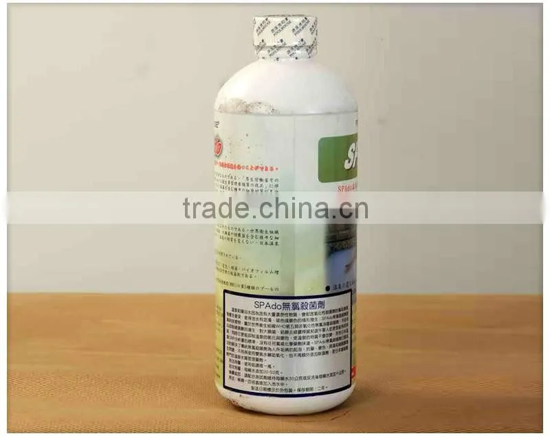 High quality cheap price above ground swimming pool chemical maintenance
