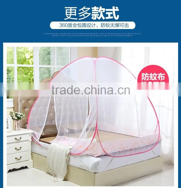2016 Brazil Rio Olympic mosquito netting tent , pop up Shape and Travel,Home,Camping,Outdoor,easy folding mosquito net