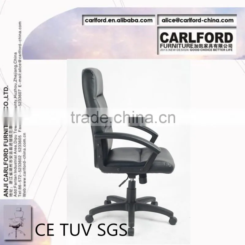 2013 CE TUV PVC chair D-9071 chair furniture office chair office furniture