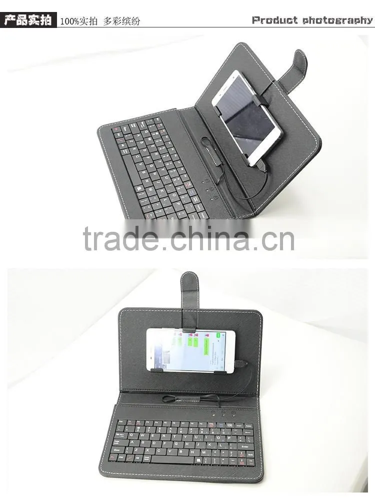 New coming PU leather leather keyboard case,smart phone wallet case,for android phone keyboard cover