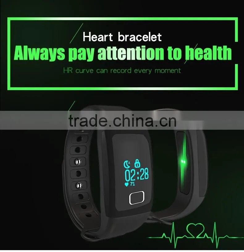smart wristband heart rate monitor smart bracelet Bluetooth Pedometer for smart phone long stand by