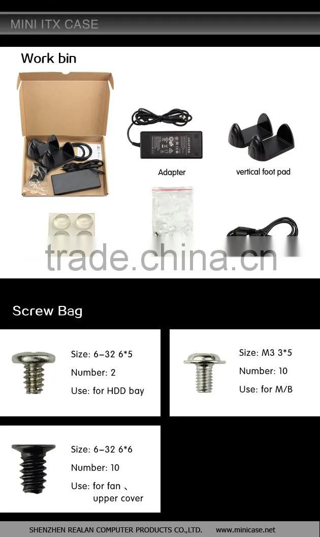 E-2012 thin mini itx case with DC-DC power