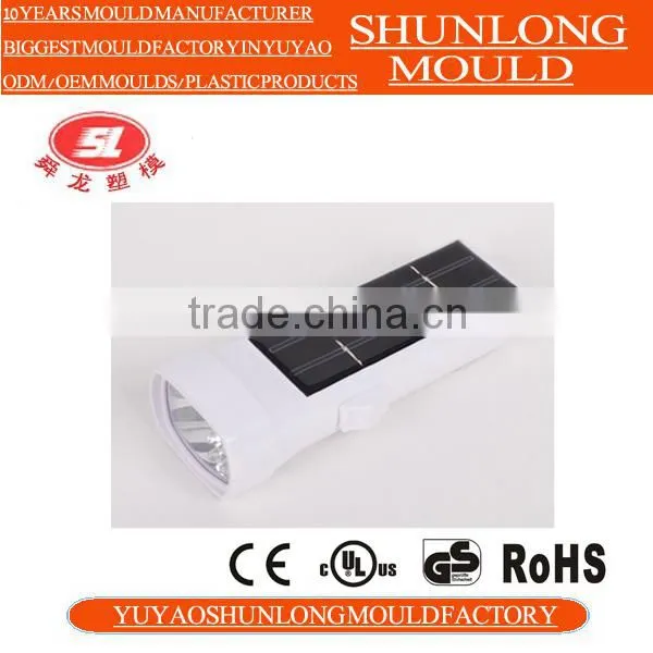Yuyao shunlong high quality home appliance plastic Injection mould,solar flashlight mould