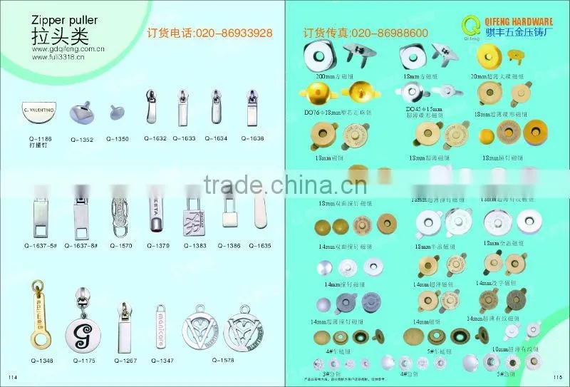 New Design bag fittings zinc alloy feet botton